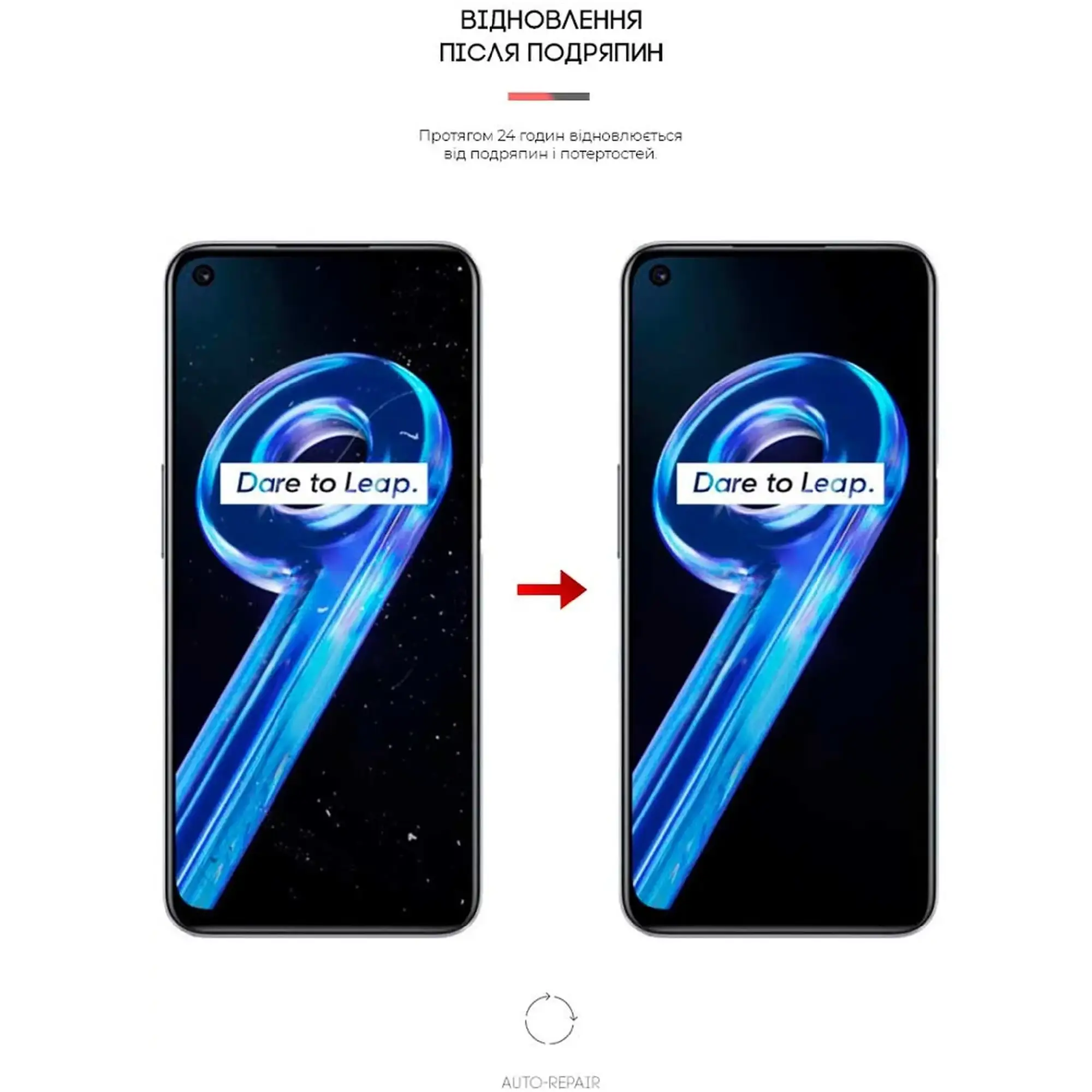 Купити Гідрогелева плівка ArmorStandart для Realme 9 5G (ARM64639) - фото 2