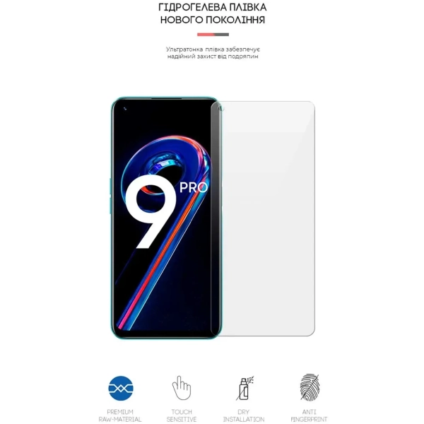 Купить Гидрогелевая пленка ArmorStandart для Realme 9 Pro (ARM61492) - фото 2