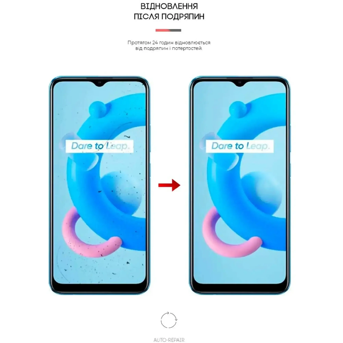 Купить Гидрогелевая пленка ArmorStandart для Realme C11 2021 (ARM64641) - фото 3