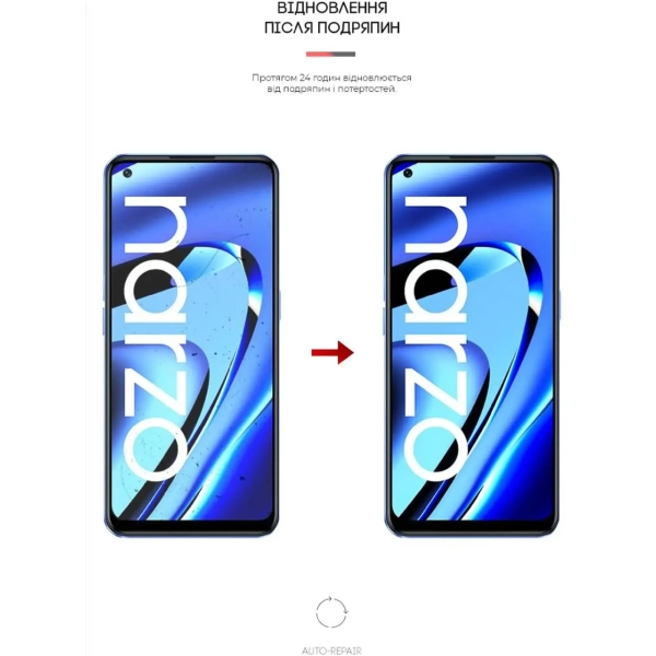 Купити Гідрогелева плівка ArmorStandart для Realme Narzo 50 Pro (ARM64217) - фото 3