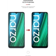 Купити Гідрогелева плівка ArmorStandart для Realme Narzo 50A (ARM62514) - фото 3