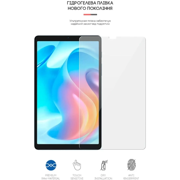 Купить Гидрогелевая пленка ArmorStandart для Realme Pad Mini (ARM61759) - фото 2