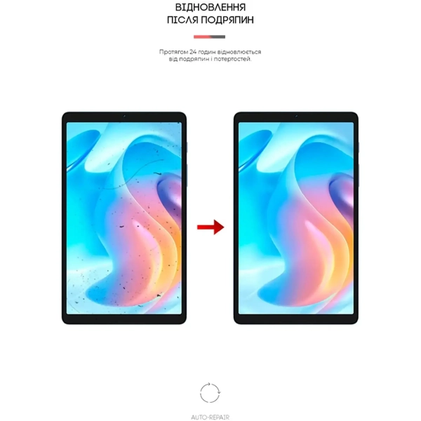 Купить Гидрогелевая пленка ArmorStandart для Realme Pad Mini (ARM61759) - фото 3