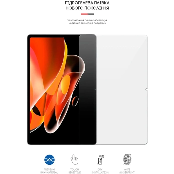 Купить Гидрогелевая пленка ArmorStandart для Realme Pad X (ARM61758) - фото 2