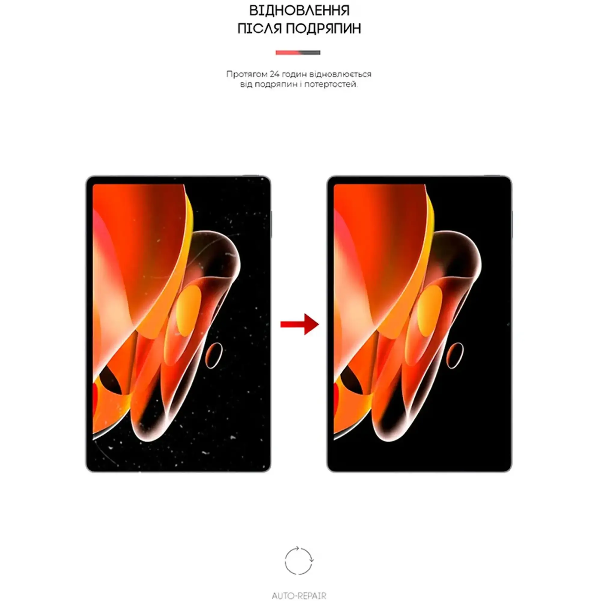 Купить Гидрогелевая пленка ArmorStandart для Realme Pad X (ARM61758) - фото 3