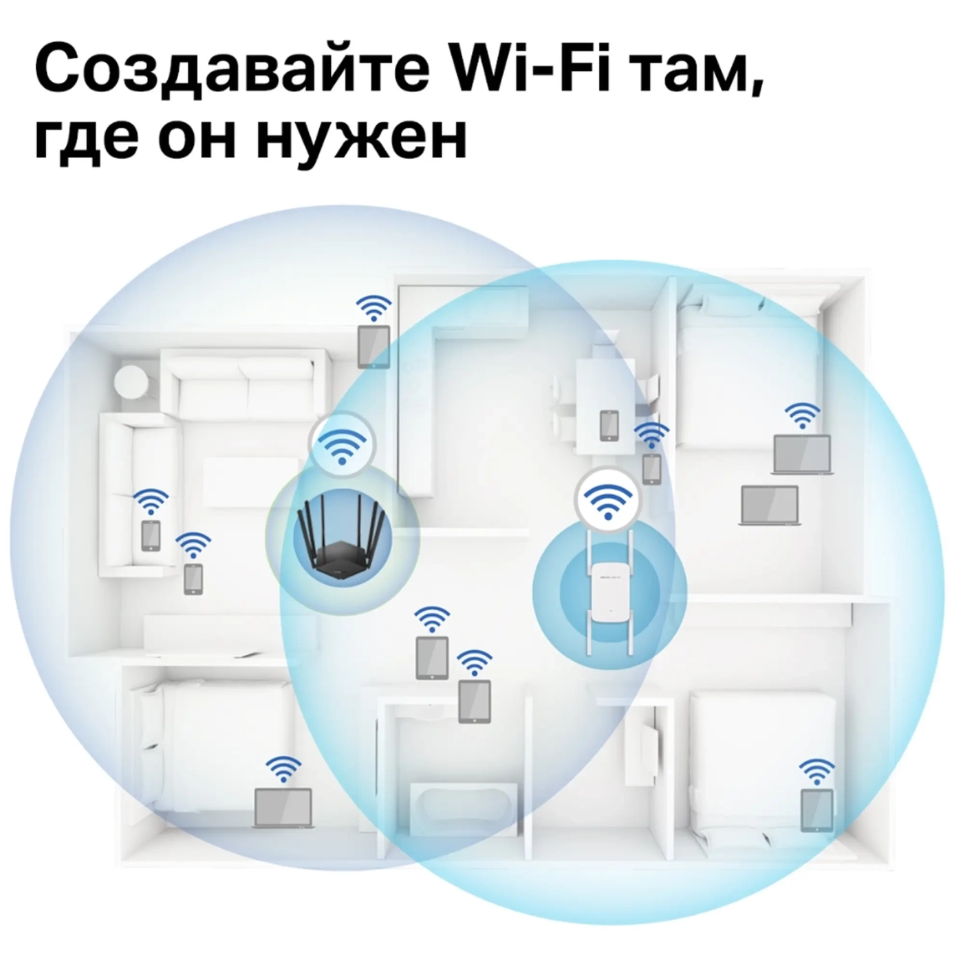 Купить Ретранслятор Mercusys ME50G - фото 4