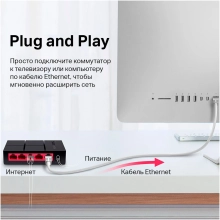Купити Комутатор Mercusys MS105G - фото 6