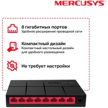 Купити Комутатор Mercusys MS108G - фото 2