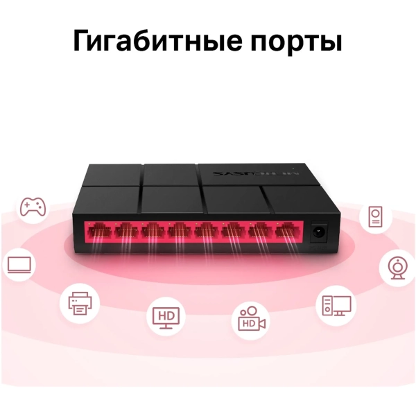 Купити Комутатор Mercusys MS108G - фото 4