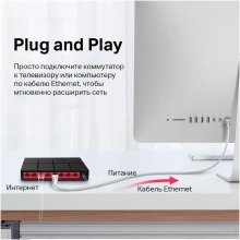 Купити Комутатор Mercusys MS108G - фото 6