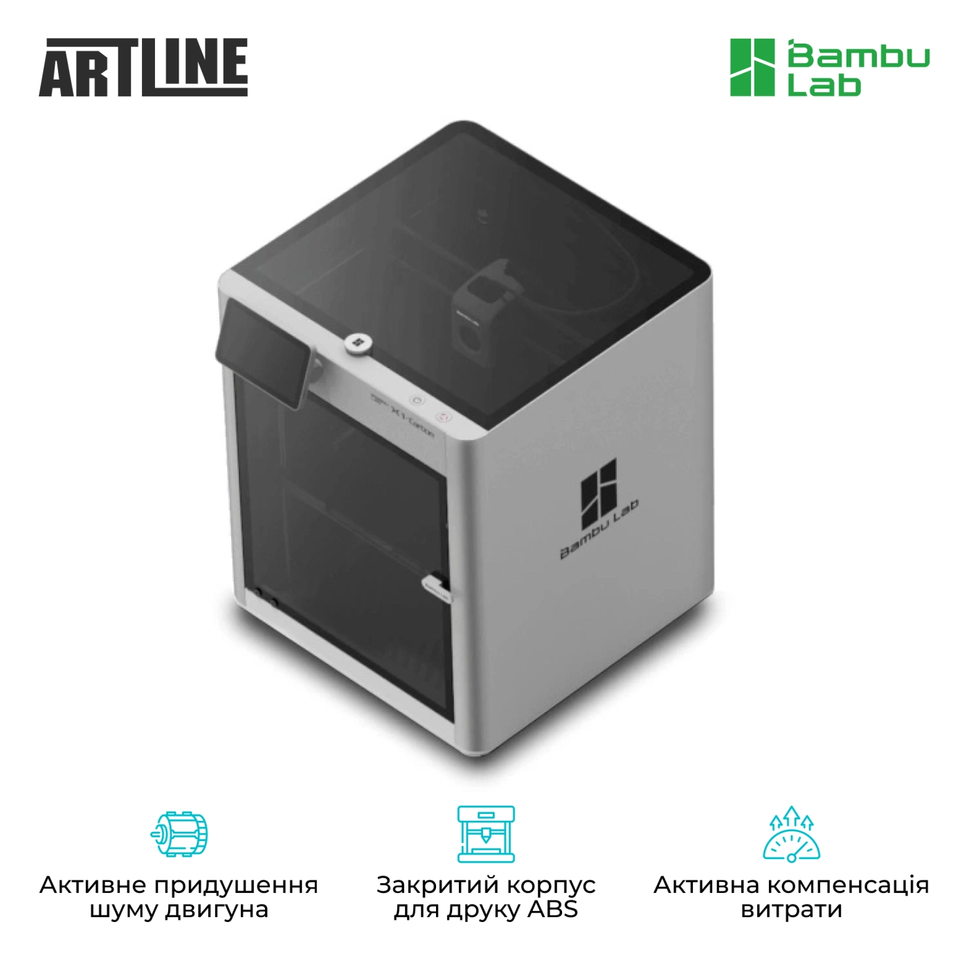 Купить 3D принтер Bambu Lab X1 Carbon - фото 4