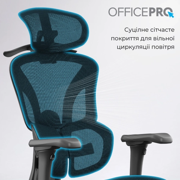 Купить Кресло офисное Officepro Elite Black (OC950B) - фото 7