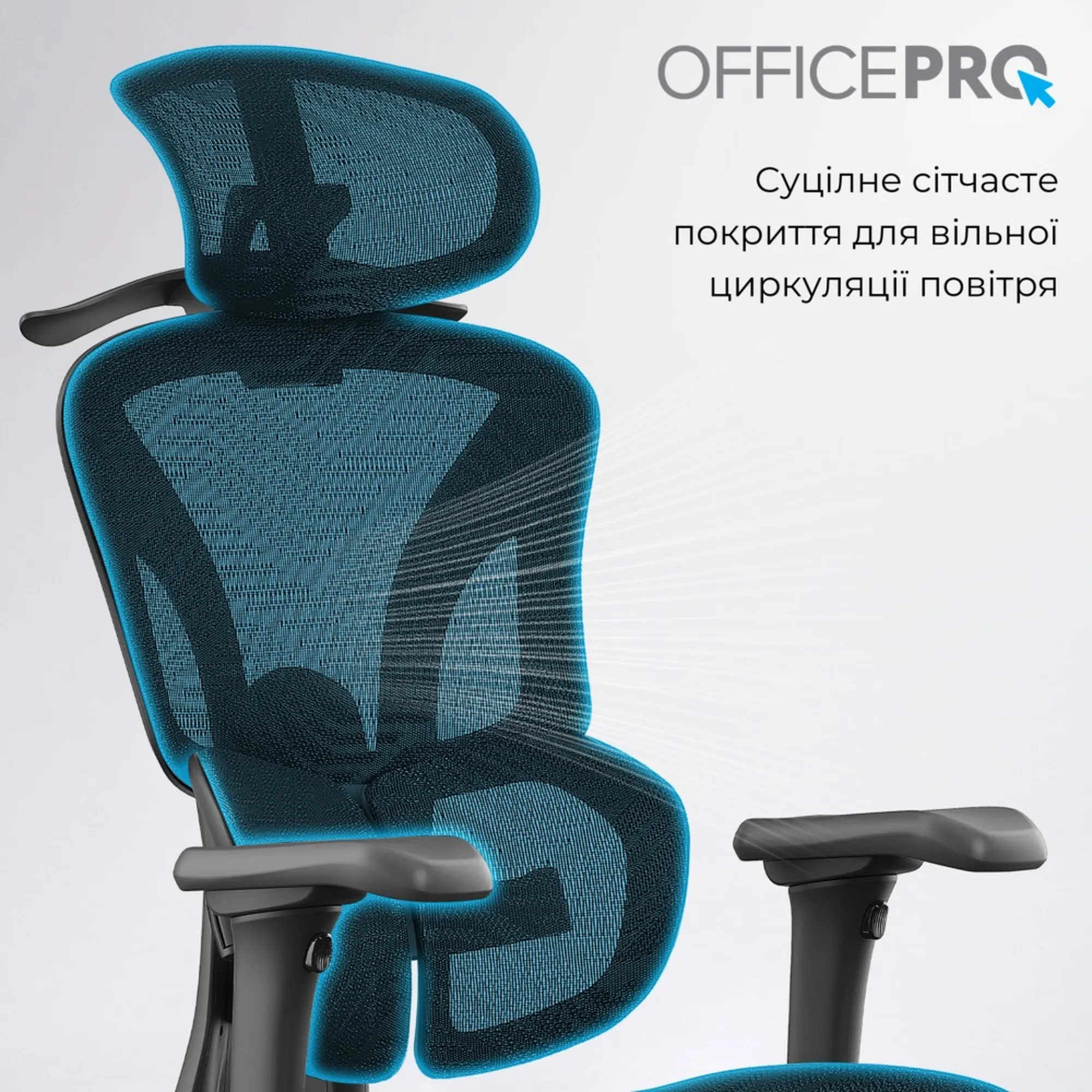 Купить Кресло офисное Officepro Elite Black (OC950B) - фото 7