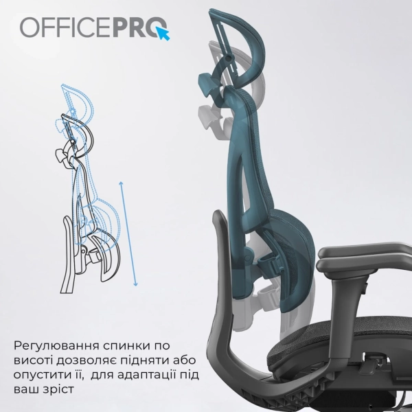 Купить Кресло офисное Officepro Elite Black (OC950B) - фото 8