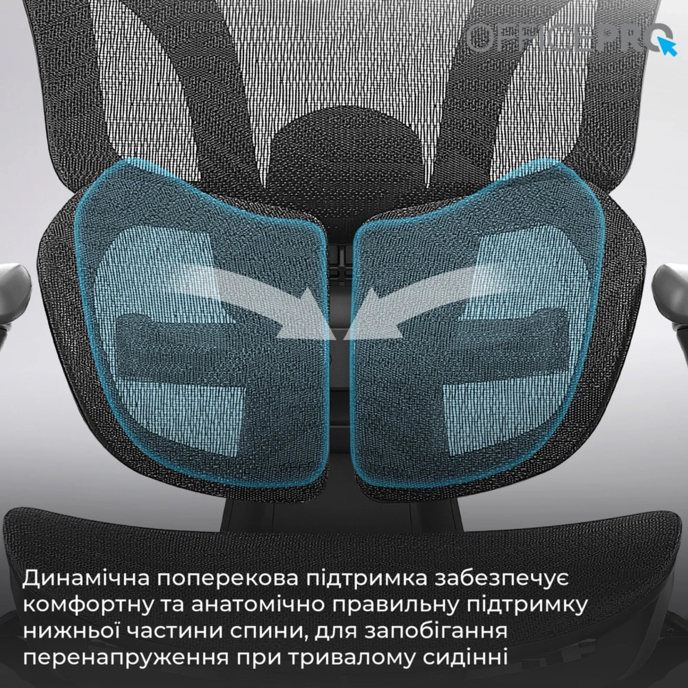 Купить Кресло офисное Officepro Elite Black (OC950B) - фото 10