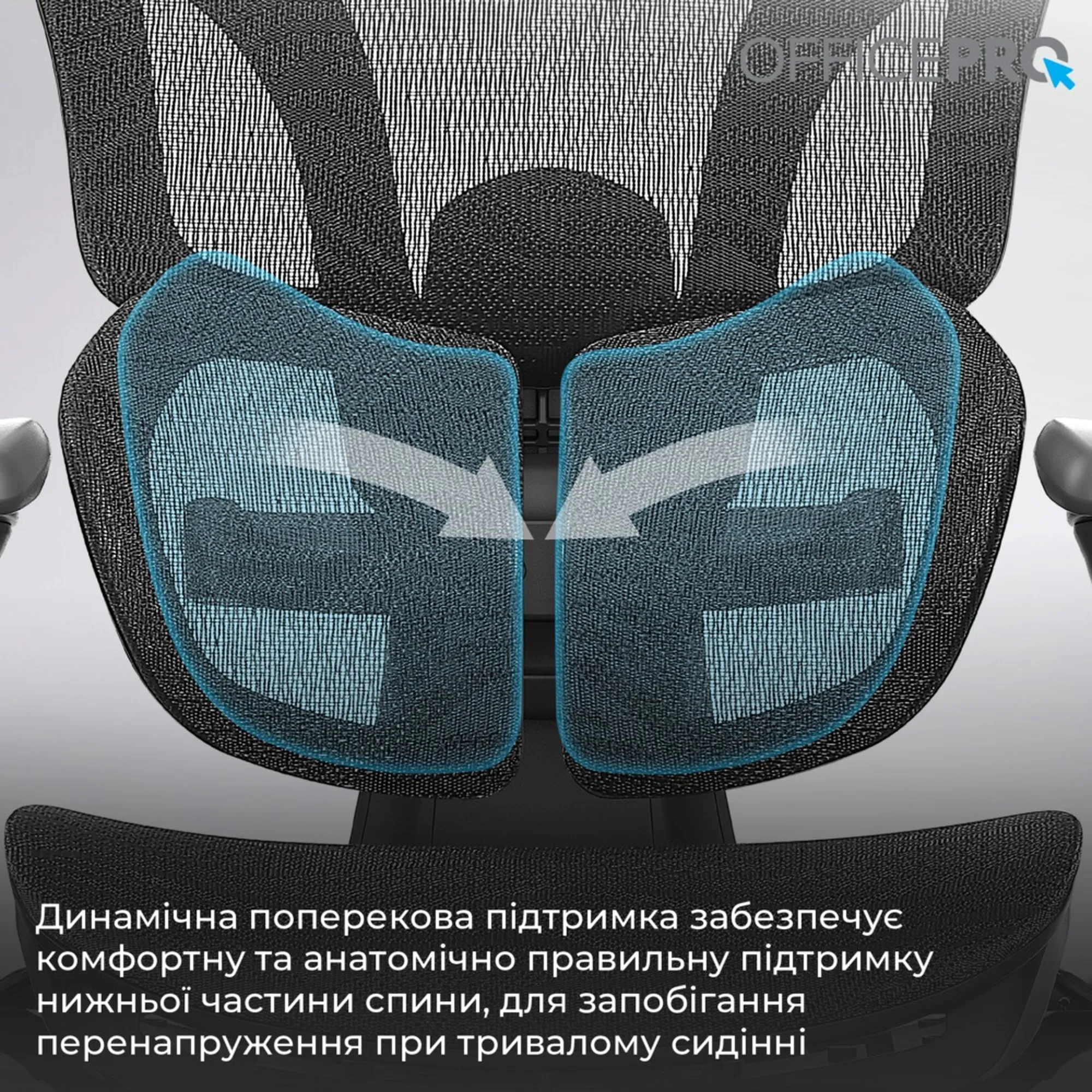 Купить Кресло офисное Officepro Elite Black (OC950B) - фото 10
