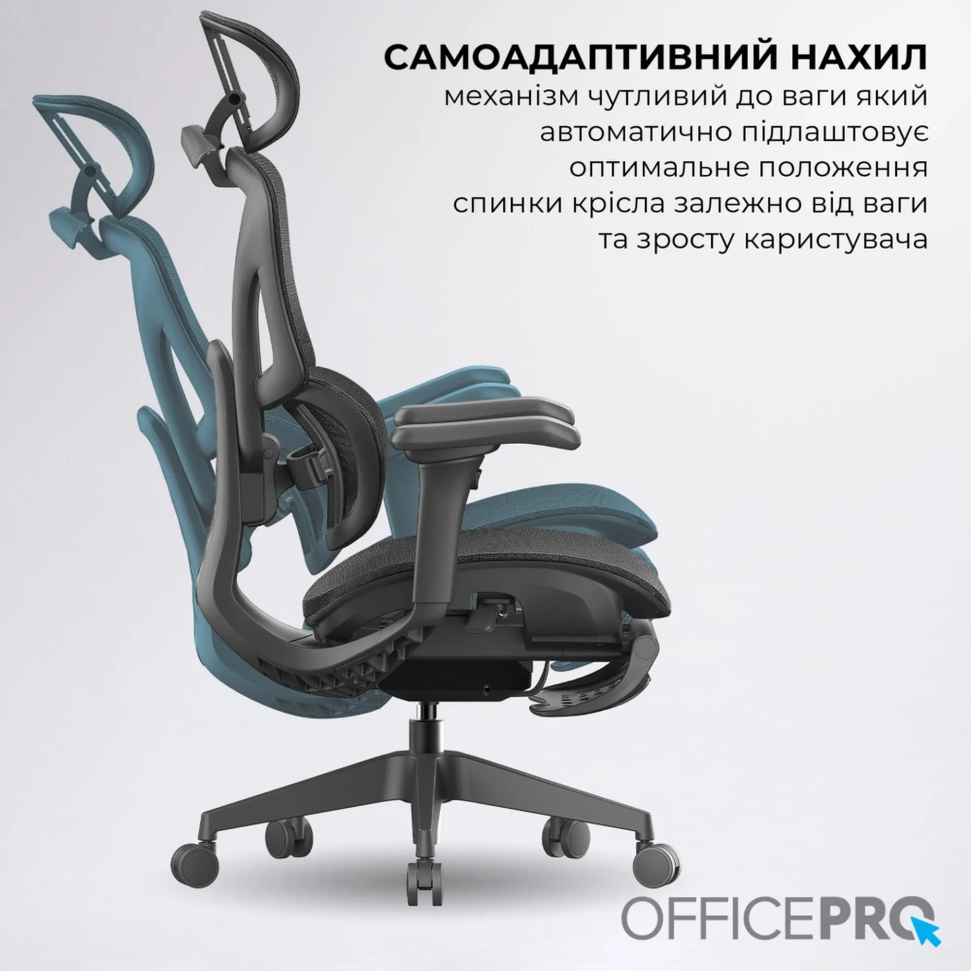 Купить Кресло офисное Officepro Elite Black (OC950B) - фото 12
