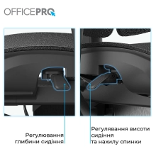 Купить Кресло офисное Officepro Elite Black (OC950B) - фото 13