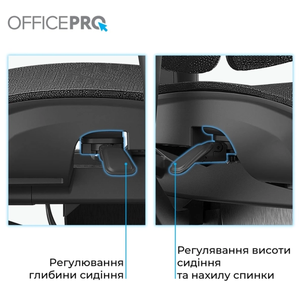 Купить Кресло офисное Officepro Elite Black (OC950B) - фото 13