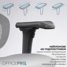 Купить Кресло офисное Officepro Elite Black (OC950B) - фото 14