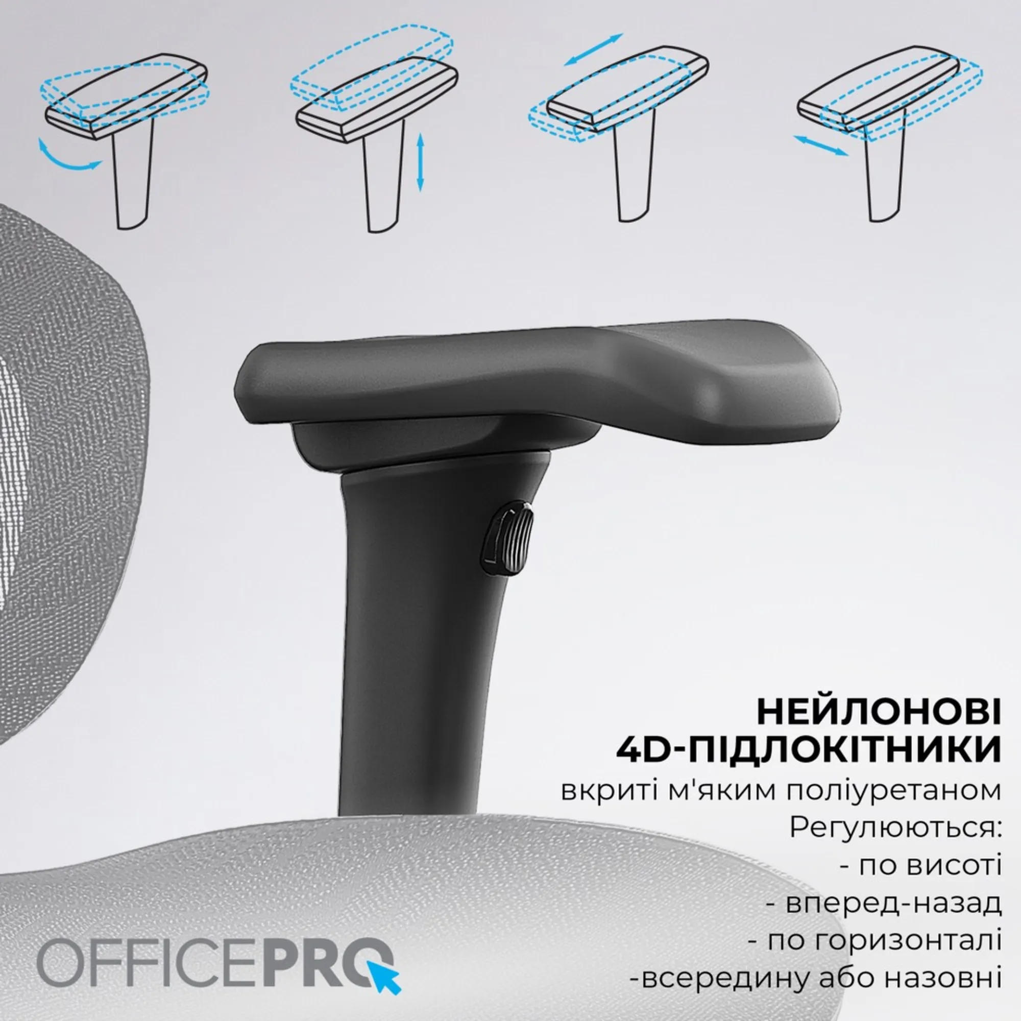 Купить Кресло офисное Officepro Elite Black (OC950B) - фото 14