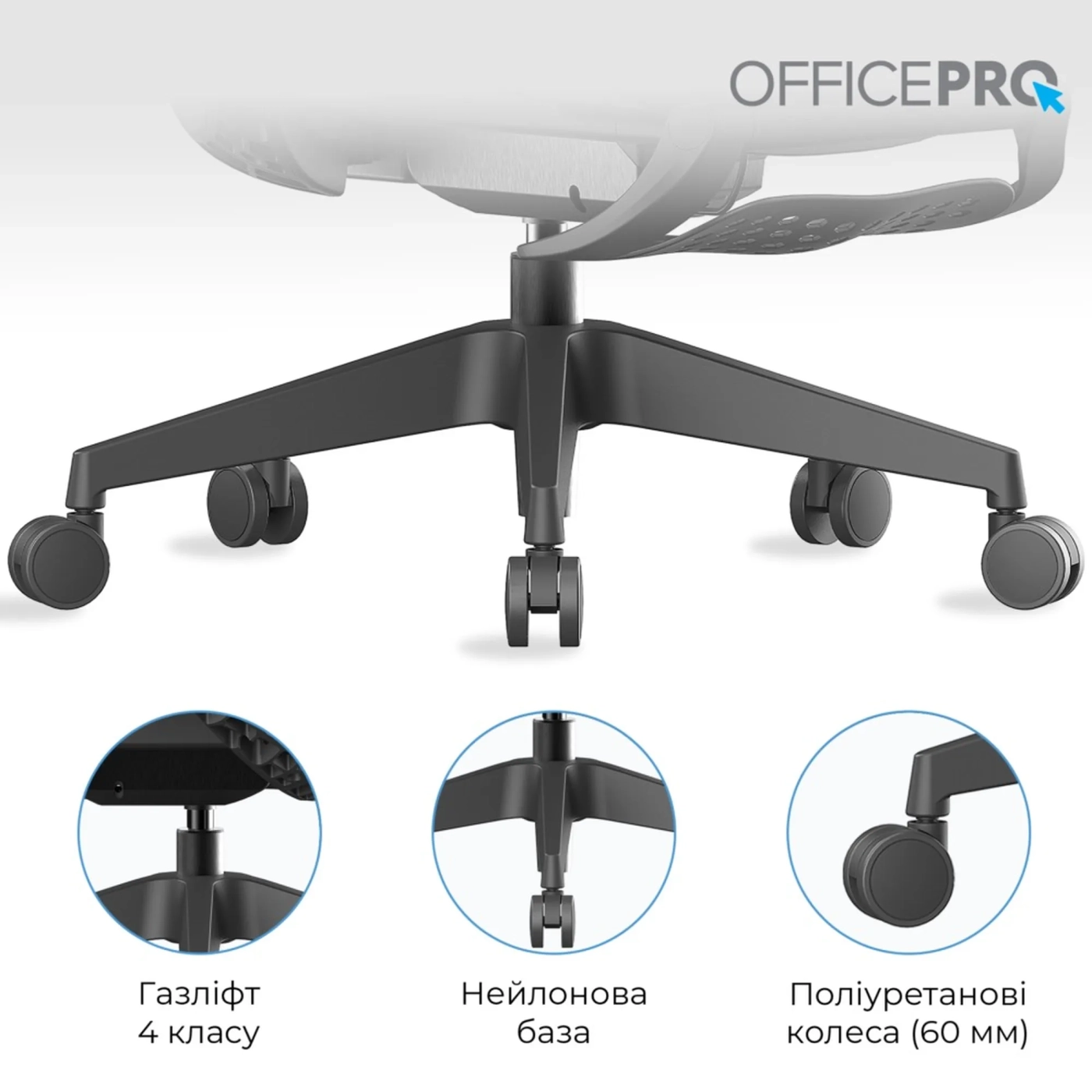 Купить Кресло офисное Officepro Elite Black (OC950B) - фото 15