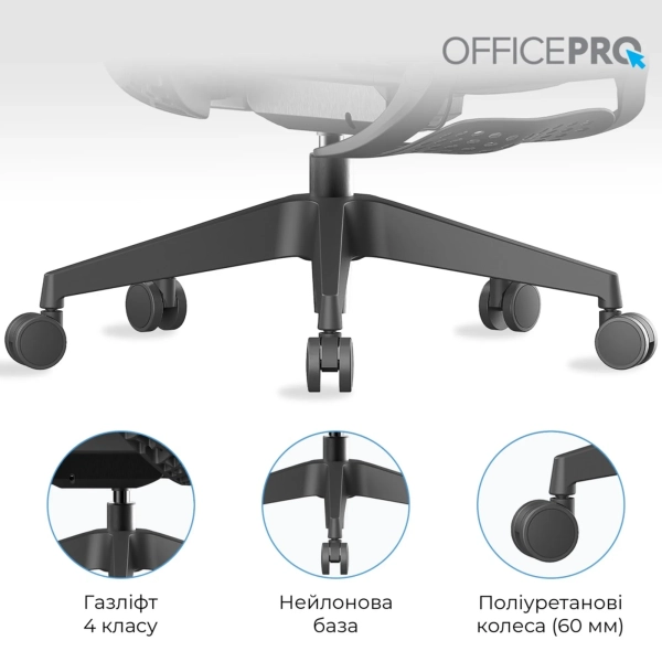 Купить Кресло офисное Officepro Elite Black (OC950B) - фото 15