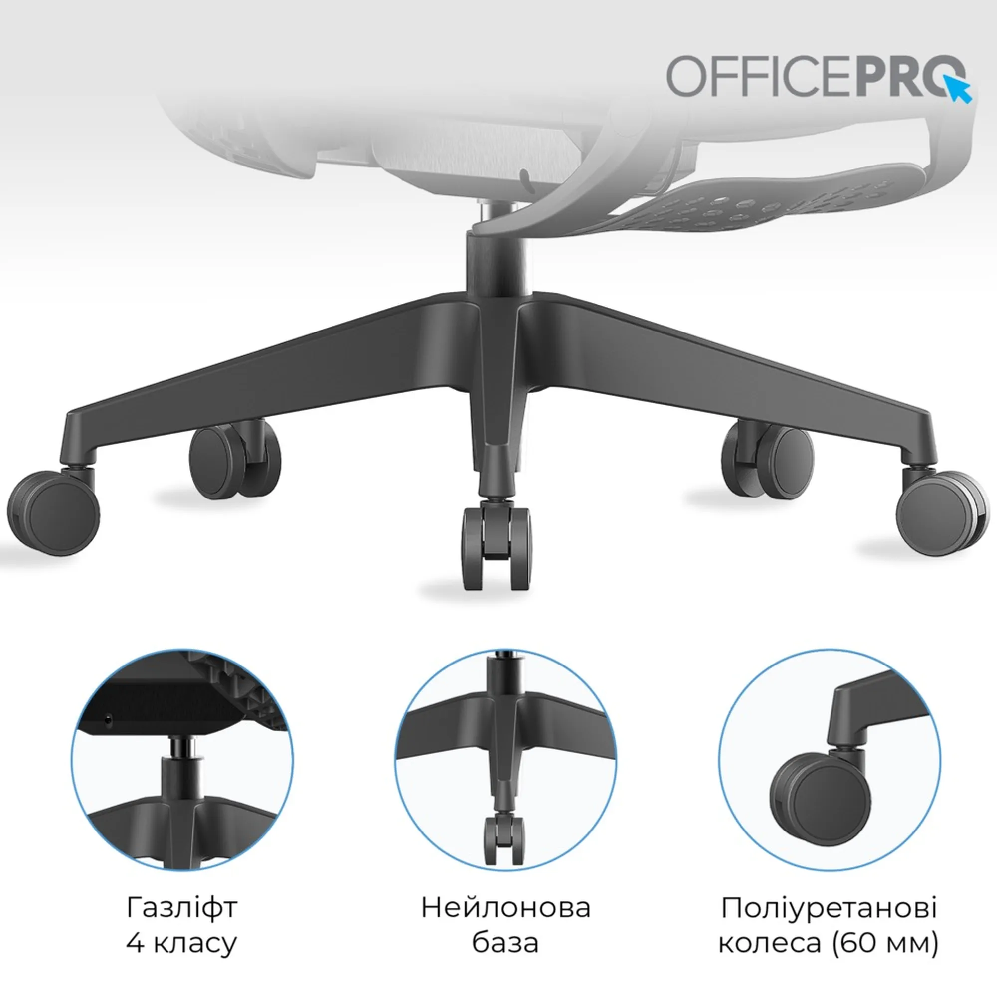 Купить Кресло офисное Officepro Elite Black (OC950B) - фото 15