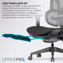 Купить Кресло офисное Officepro Elite Black (OC950B) - фото 16