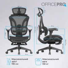 Купить Кресло офисное Officepro Elite Black (OC950B) - фото 17
