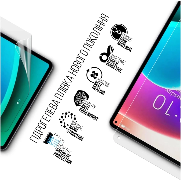 Купити Гідрогелева плівка ArmorStandart Anti-Blue для Chuwi HiPad Pro  (ARM67153) - фото 5