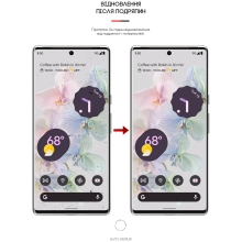 Купити Гідрогелева плівка ArmorStandart Anti-Blue для Google Pixel 6 Pro (ARM66015) - фото 3