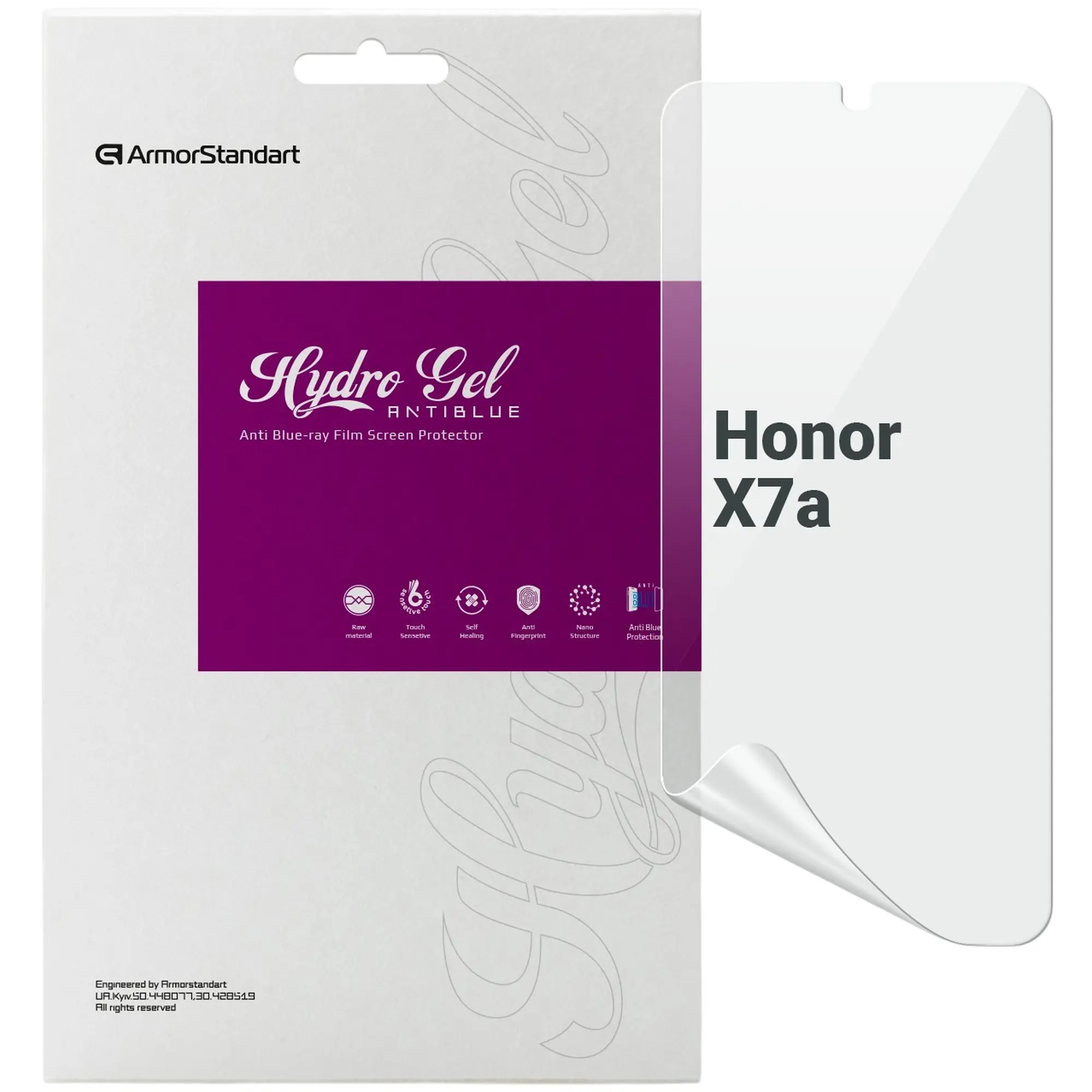 Купить Гидрогелевая пленка ArmorStandart Anti-Blue для Honor X7a (ARM69410) - фото 1