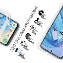 Купить Гидрогелевая пленка ArmorStandart Anti-Blue для Honor X8a (ARM69409) - фото 2