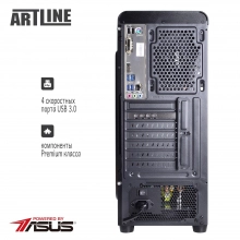 Купить Рабочая станция ARTLINE WorkStation W35v01 - фото 9