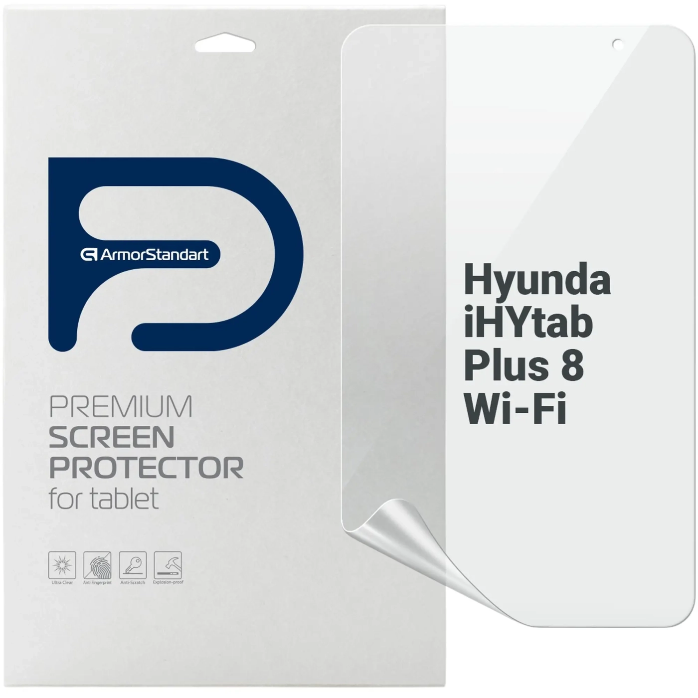 Купити Гідрогелева плівка ArmorStandart Anti-Blue для Hyundai HYtab Plus 8 Wi-Fi (ARM69341) - фото 1