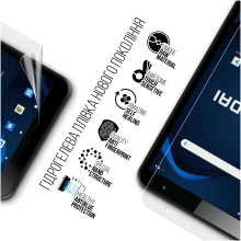 Купити Гідрогелева плівка ArmorStandart Anti-Blue для Hyundai HYtab Plus 8 Wi-Fi (ARM69341) - фото 2