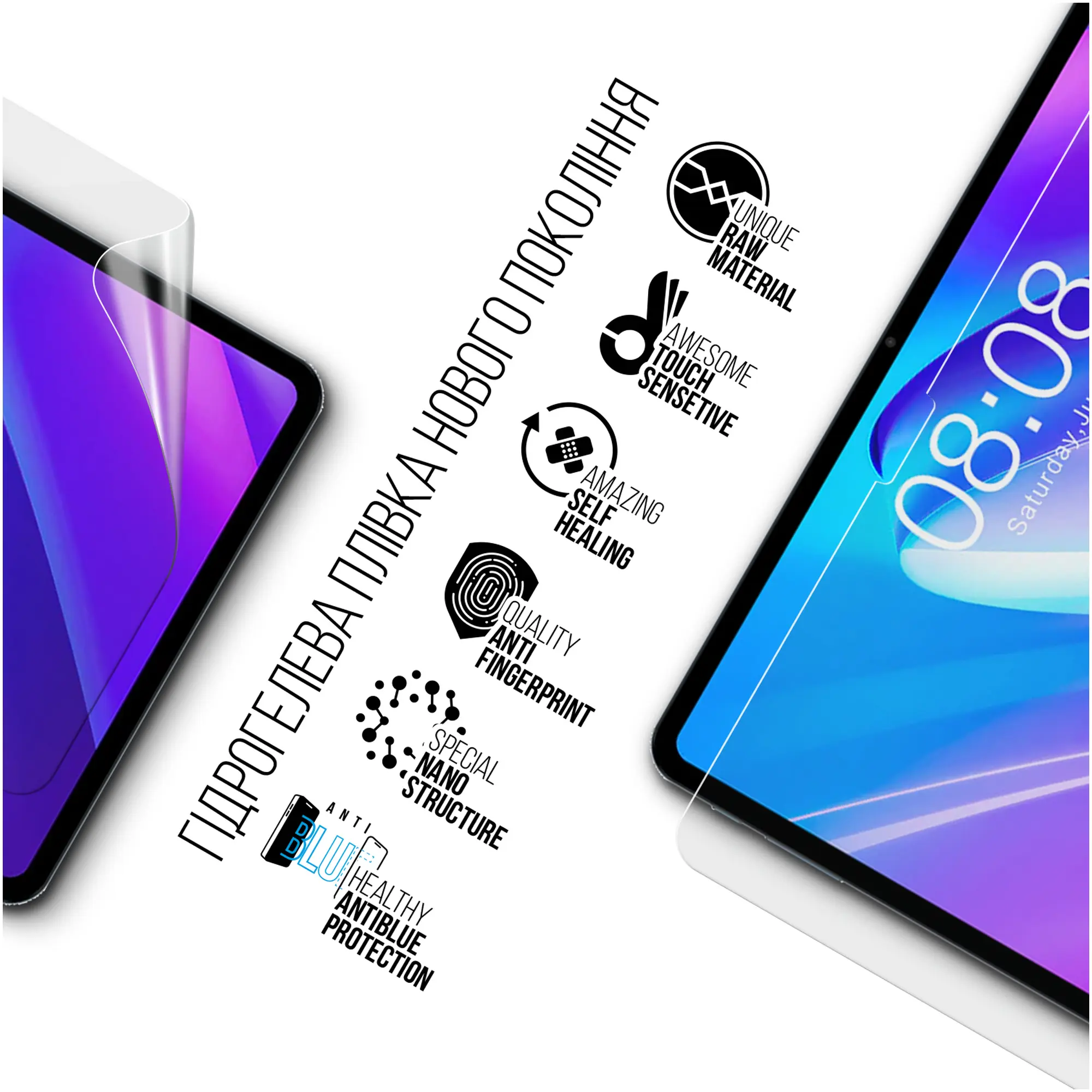 Купити Гідрогелева плівка ArmorStandart Anti-Blue для Teclast T40 Pro 10.4 (ARM66891) - фото 2