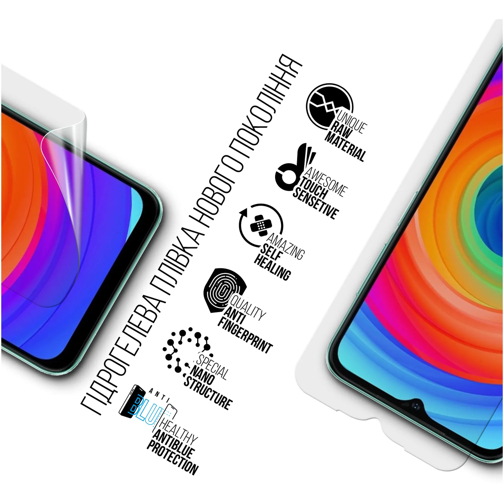 Купити Гідрогелева плівка ArmorStandart Anti-Blue для Ulefone Note 14 (ARM67781) - фото 2
