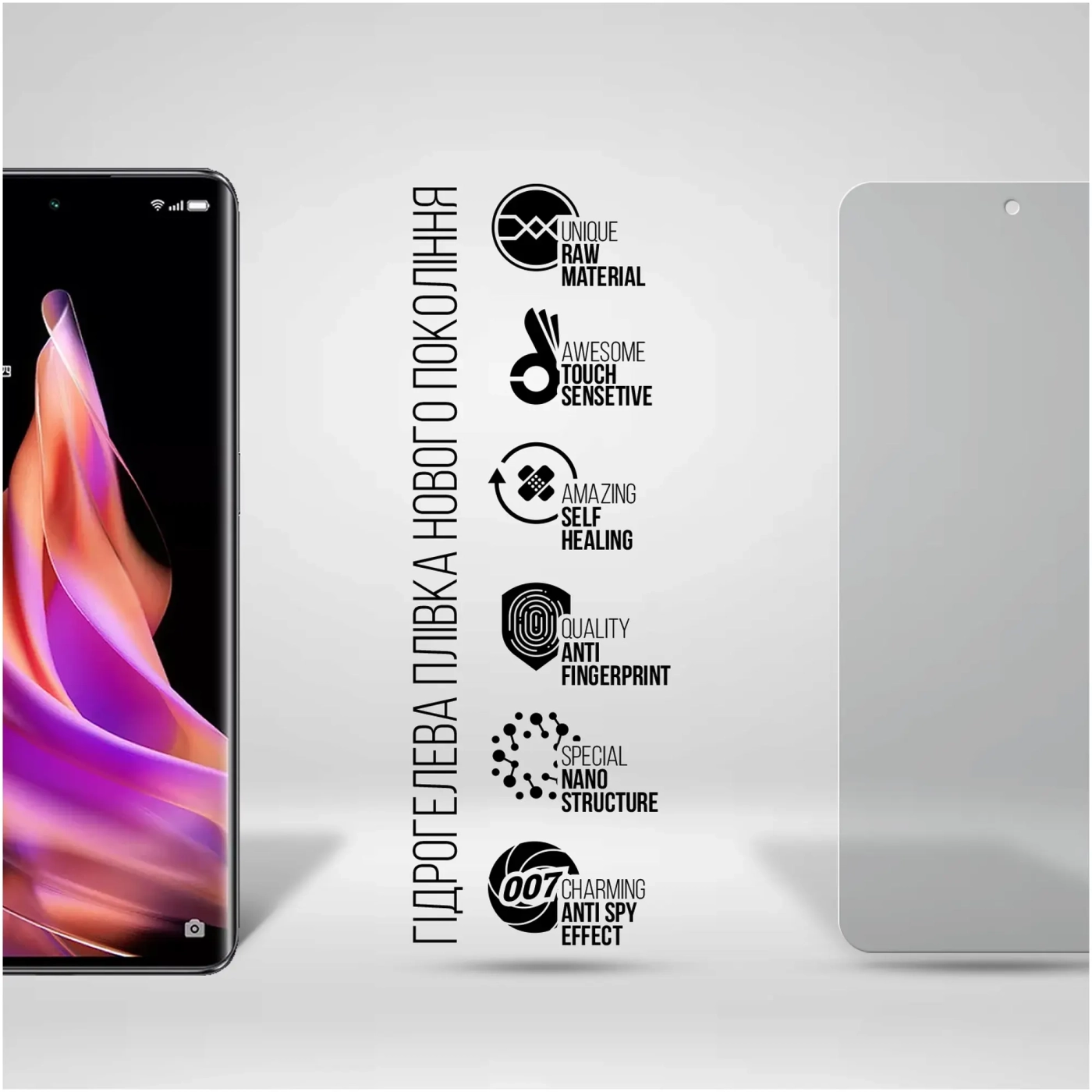 Купити Гідрогелева плівка ArmorStandart Anti-spy для OPPO Reno9 5G / Reno9 Pro 5G (ARM66060) - фото 2