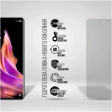 Купити Гідрогелева плівка ArmorStandart Anti-spy для OPPO Reno9 5G / Reno9 Pro 5G (ARM66060) - фото 2