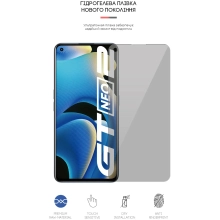 Купить Гидрогелевая пленка ArmorStandart Anti-spy для Realme GT Neo 2 5G/GT2 5G/GT Neo 3T 5G (ARM61239) - фото 2