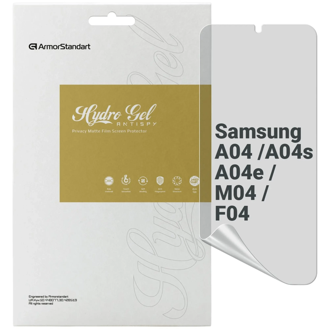 Купить Гидрогелевая пленка ArmorStandart Anti-spy для Samsung A04 / A04s / A04e / M04 / F04 (ARM64742) - фото 1