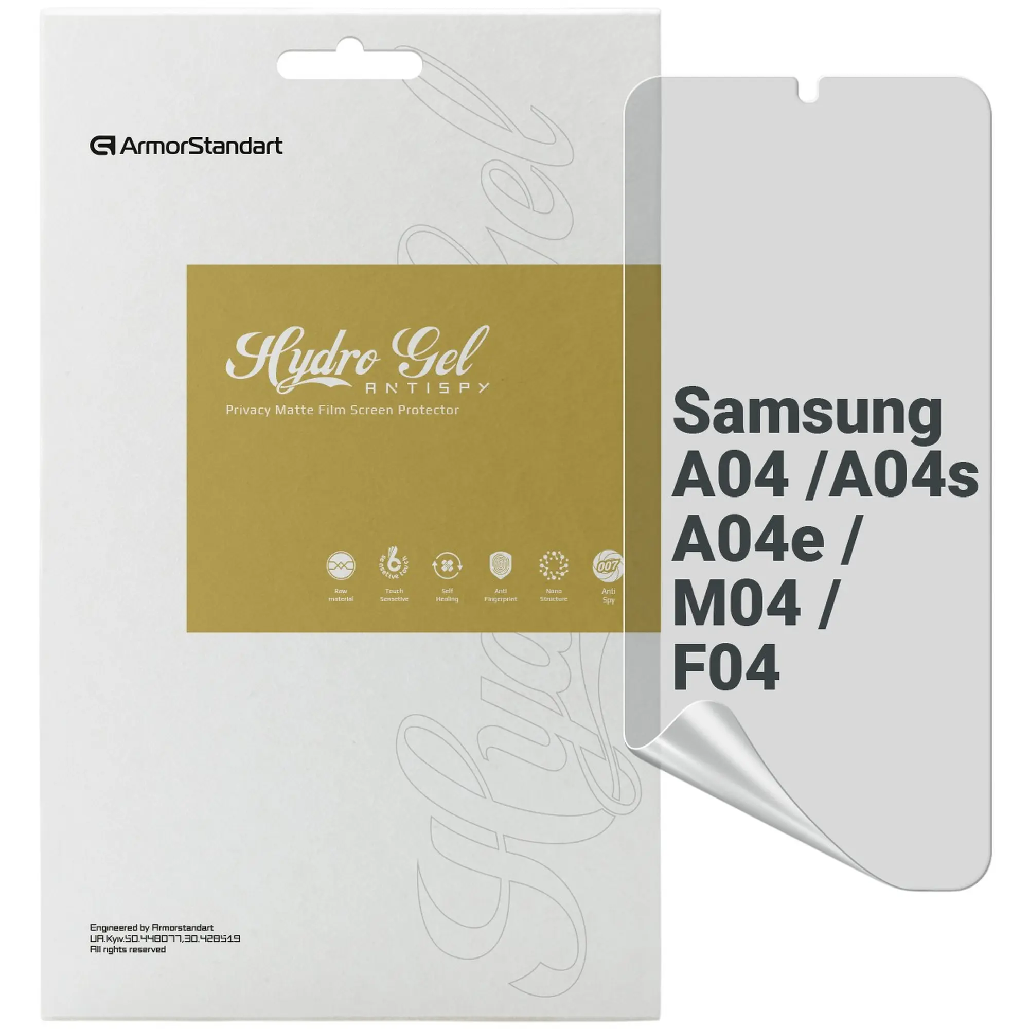 Купить Гидрогелевая пленка ArmorStandart Anti-spy для Samsung A04 / A04s / A04e / M04 / F04 (ARM64742) - фото 1