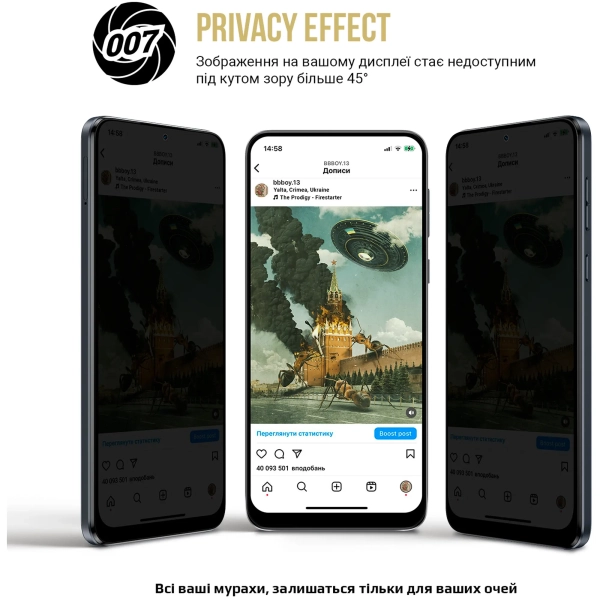 Купить Гидрогелевая пленка ArmorStandart Anti-spy для Samsung A14 4G (A145) / A14 5G (A146) (ARM66238) - фото 3