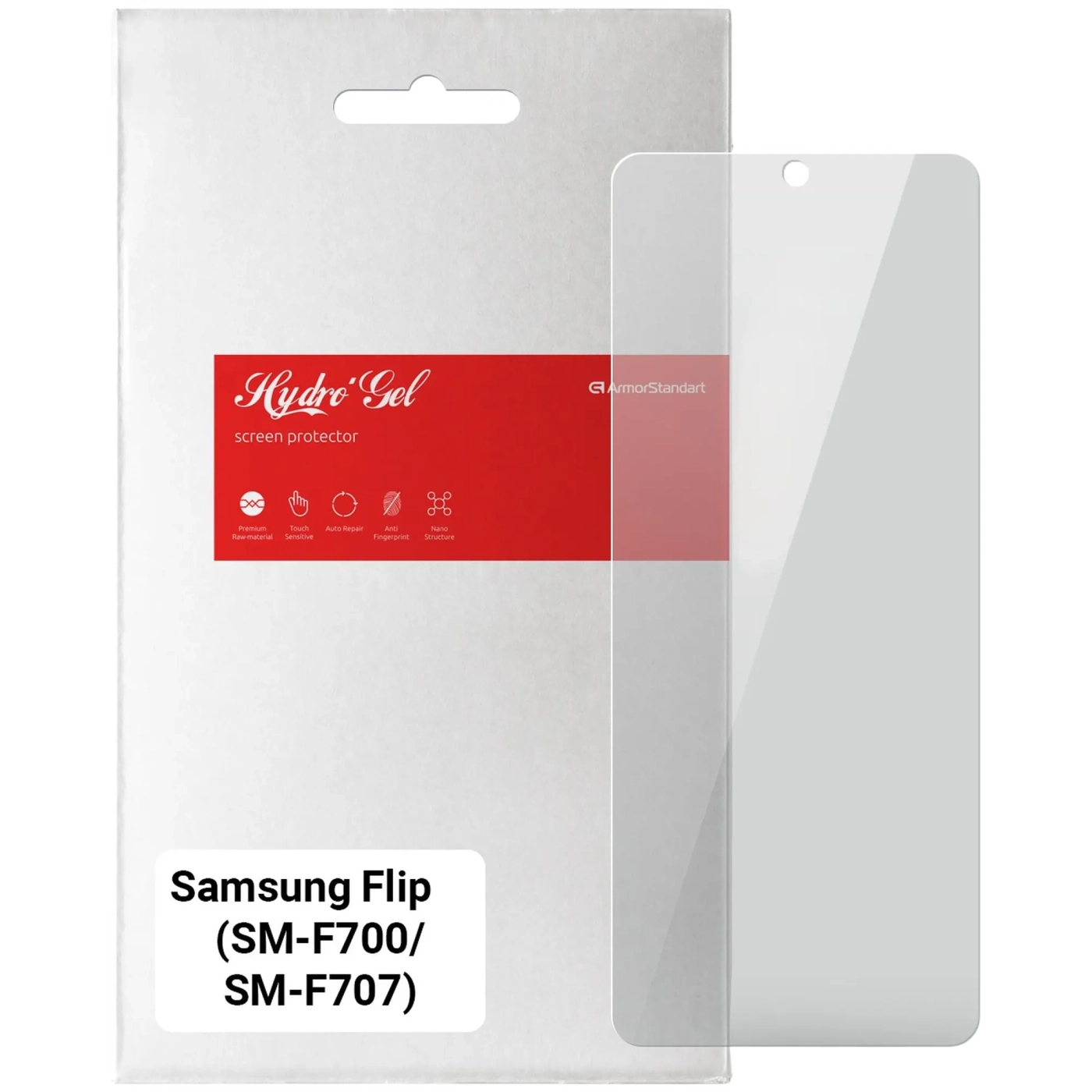 Купить Гидрогелевая пленка ArmorStandart Anti-spy для Samsung Flip (SM-F700/SM-F707) (ARM64923) - фото 1