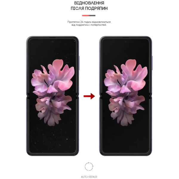 Купить Гидрогелевая пленка ArmorStandart Anti-spy для Samsung Flip (SM-F700/SM-F707) (ARM64923) - фото 3