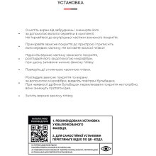Купити Гідрогелева плівка ArmorStandart Anti-spy для Samsung Flip3 5G (SM-F711) (ARM64922) - фото 4