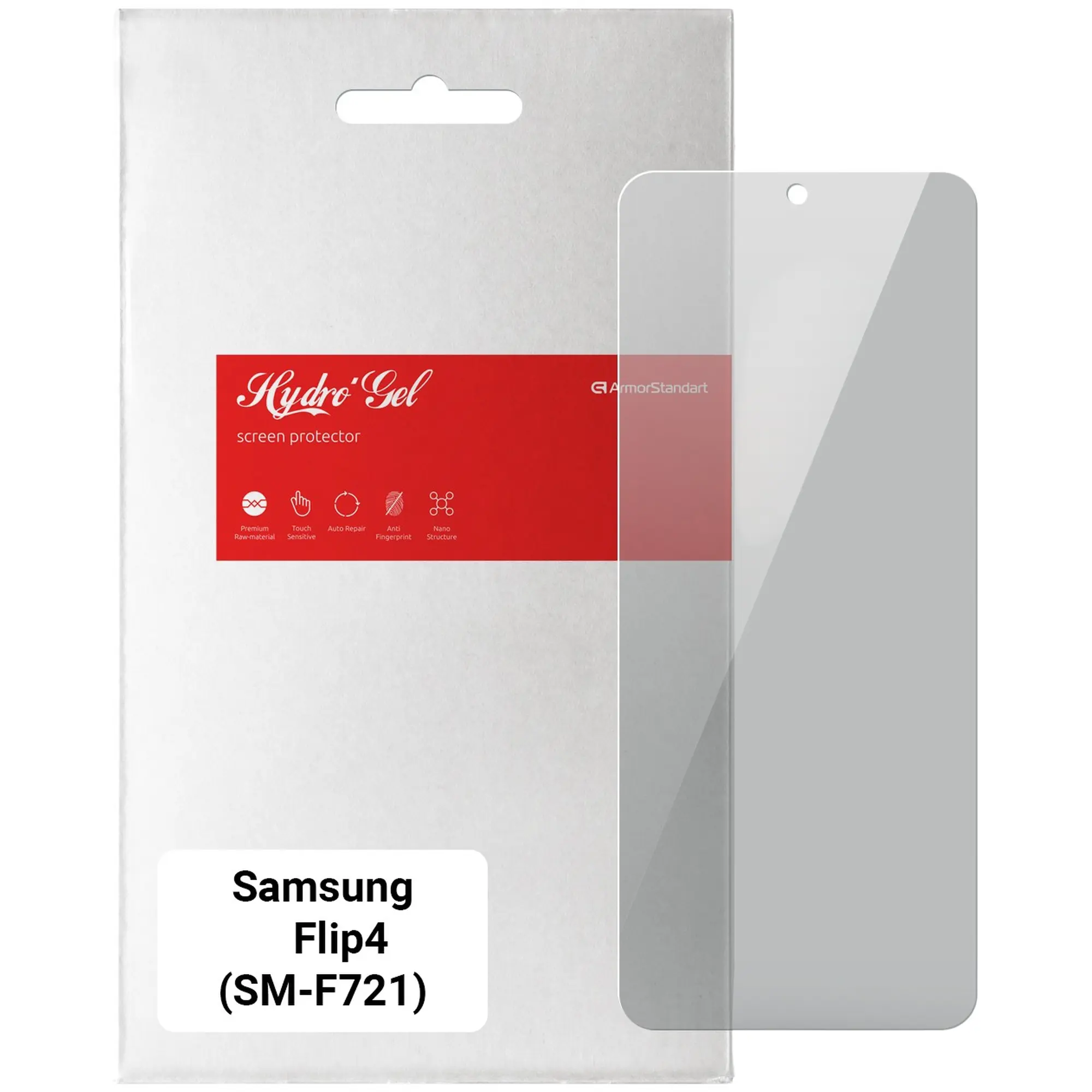 Купити Гідрогелева плівка ArmorStandart Anti-spy для Samsung Flip4 (SM-F721) (ARM64921) - фото 1