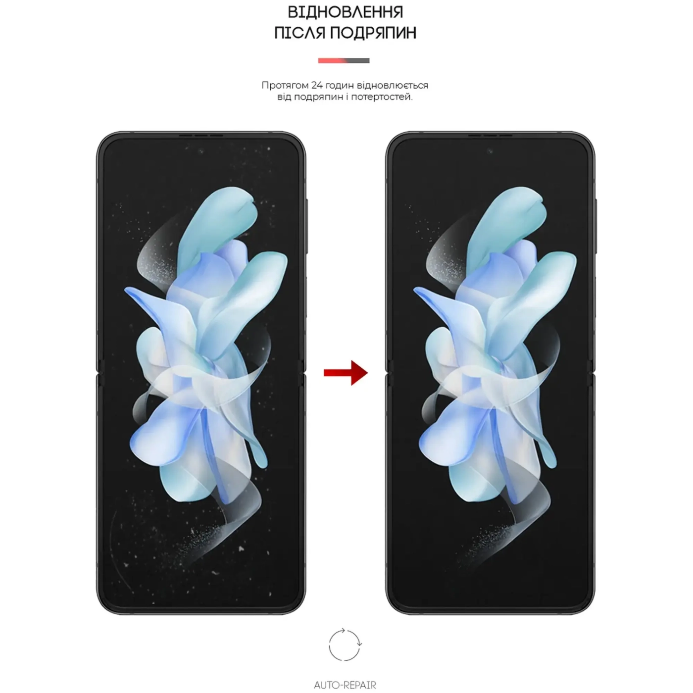 Купити Гідрогелева плівка ArmorStandart Anti-spy для Samsung Flip4 (SM-F721) (ARM64921) - фото 3